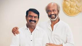 seeman-meets-rajinikanth-in-poes-garden