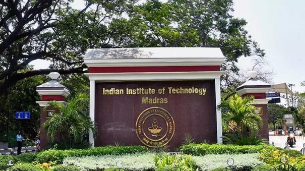 E Commerce Developer Training in IIT