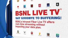 500-tv-channels-are-free-for-bsnl-fiber-customers