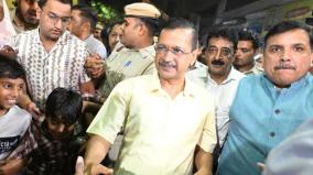 court-refuses-to-stay-probe-on-kejriwal