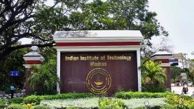 e-commerce-developer-training-in-iit