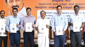 minister-cv-ganesan-instructed-ensure-worker-safety