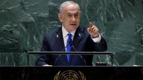 netanyahu-calls-war-crime-charges-against-him-antisemitic-warns-of-consequences