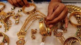 gold-rate-sees-hike-for-third-consecutive-day