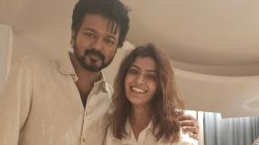 varalaxmi-sarathkumar-acted-with-vijay-in-vijay-69-movie