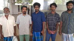 5-tamil-nadu-fishermen-who-were-freed-from-sri-lankan-jails-returned-home