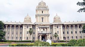 thanjavur-tamil-university-vice-chancellor-suspended-full-details-of-the-governor-order