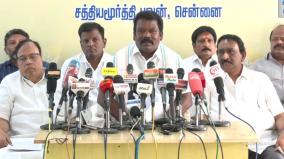 selvaperunthagai-said-lic-affected-due-to-investment-on-adhani-group