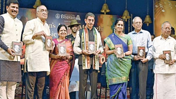 governor rn ravi says proud to have Carnatic music as our identity