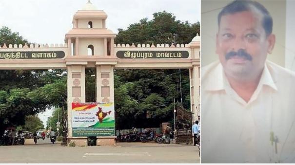 Villupuram District Disabled Persons Welfare Officer temporarily suspended