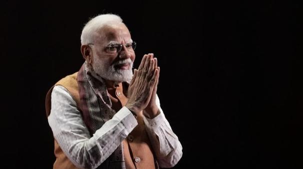 PM modi Hails NDA victory in maharashtra