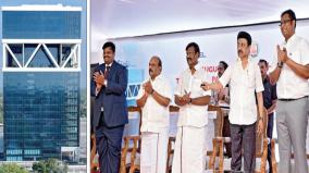 cm-stalin-inaugurates-rs-330-crore-tidel-park-in-pattabiram