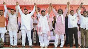 india-set-for-big-win-in-jharkhand-bjp-s-infiltrators-campaign-flops