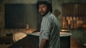 rj-balaji-starrer-sorgavaasal-movie-trailer-released