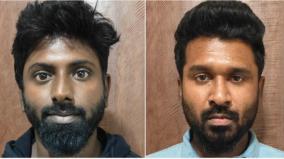 2-youths-arrested-for-selling-drugs-through-food-delivery-app-in-chennai