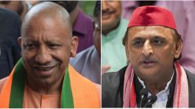 bjp-rise-in-up-by-elections-samajwadi-collapse-what-is-the-reason