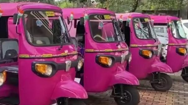 Extension of time to apply for pink auto scheme