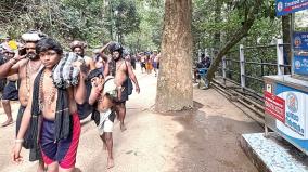 forest-department-instructs-ayyappa-devotees-to-use-sabari-theertham