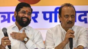 eknath-shinde-and-ajit-pawar-grab-attention-in-maharashtra-elections