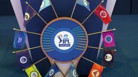 ipl-auction-2025-happens-today-in-saudi-arabia