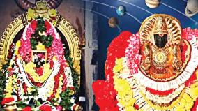 sunday-pushparadeshwarar-who-blesses-weddings