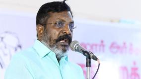 thirumavalavan-spoke-about-sanathanam