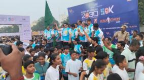 minister-senthil-balaji-inaugurates-karur-vision-2030-awareness-marathon