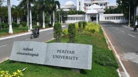 anbumani-slams-periyar-university-vice-chancellor