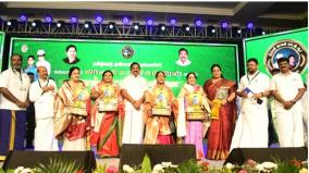 janaki-centenary-celebrations-held-in-chennai-on-behalf-of-aiadmk