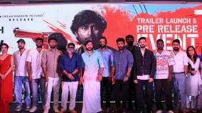 rj-balaji-s-sorkkavasal-movie-trailer-released