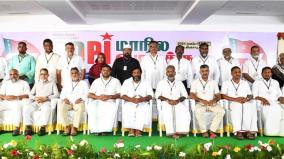 the-10th-state-general-committee-meeting-of-the-sdpi-party-was-held-in-tiruppur