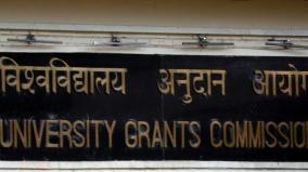 central-govt-s-fit-india-week-ugc-instructions-to-colleges