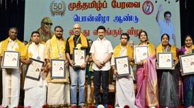 protect-language-and-art-says-cm-stalin