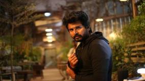 sivakarthikeyan-shares-his-love-about-cinema