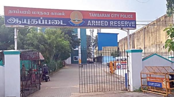 basic facility issue in armed force reserve at tambaram