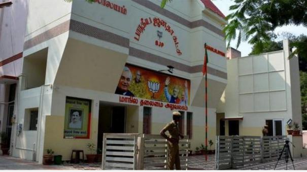 Continuous attacks on BJP workers in Ayothikuppam area: BJP demands police action