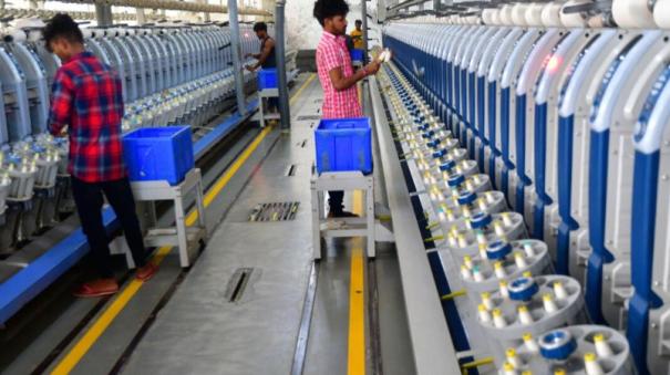 textile industry is Recovering says ITF