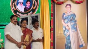 eps-speech-in-janaki-centenary-event