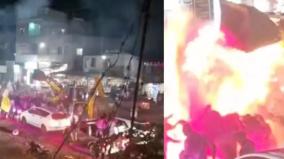 maharashtra-fire-erupts-during-victory-march-of-independent-candidate-in-mahagaon