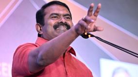 seeman-asks-why-chief-minister-meet-adani-secretly