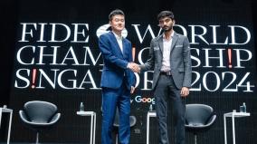 world-chess-championship-begins-today-d-gukesh-ding-liren-to-clash