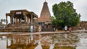 nagai-tiruvarur-karaikkal-thanjvur-mayiladuthurai-and-cuddalore-all-needs-to-watchful-on-26-and-27th-for-very-heavy-rains