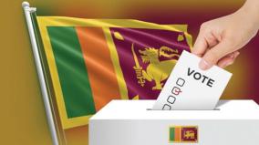 about-srilanka-election-tamil-voters-view-was-explained