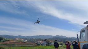 helicopter-rehearsal-ahead-of-president-s-visit-to-ooty