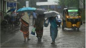 red-alert-issued-for-mayiladuthurai-nagai-and-thiruvarur-districts-tomorrow-chennai-imd