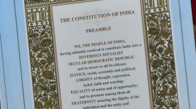 sc-upholds-secular-socialist-in-preamble-of-the-constitution