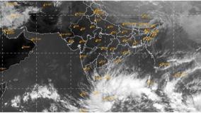 is-there-a-possibility-of-a-deep-depression-turning-into-a-cyclone-chennai-imd-explanation