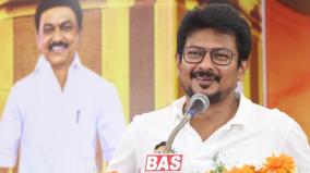 udhayanidhi-stalin-pledge-to-ensure-again-dmk-regime