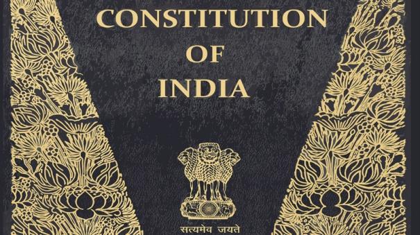 Constitution rejects discrimination was explained