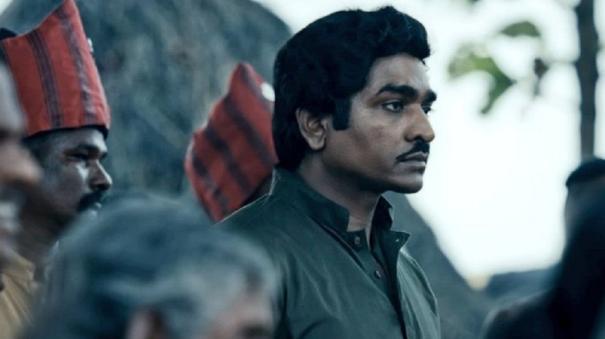 vijay sethupathy starrer viduthalai part 2 movie trailer released